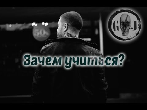 Видео: Я вернулся... Иерархия электриков в Германии