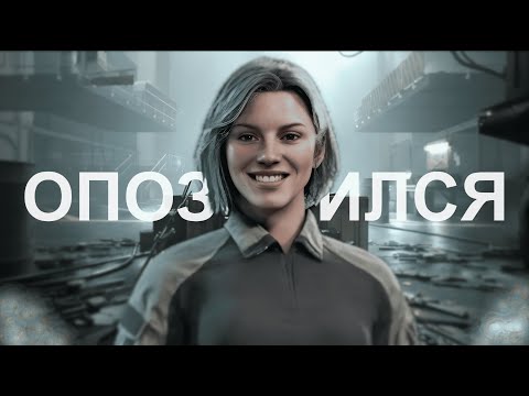 Видео: КАК НЕ ОПОЗОРИТЬСЯ В Arena Breakout: Infinite | ГАЙД НА ДЕНЬГИ