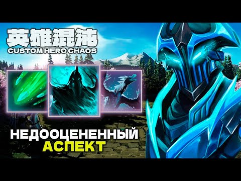 Видео: СОБРАЛ ИМБОВОГО РАЗОРА — CUSTOM HERO CHAOS