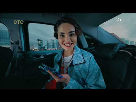 Видео: Анонсы, заставки, плашки и рекламные блоки СТС + Анонс в титрах (10.09.2023)