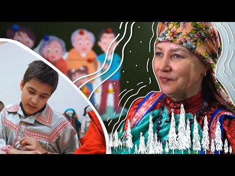 Видео: Саранпауль. Уроки языкознания