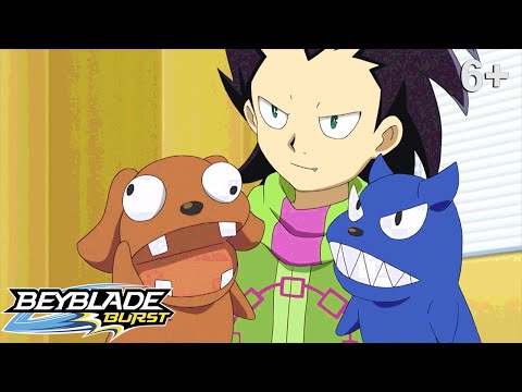 Видео: Beyblade Burst русский | сезон 1 | Эпизод 44 | Рёв! Битва зверей!