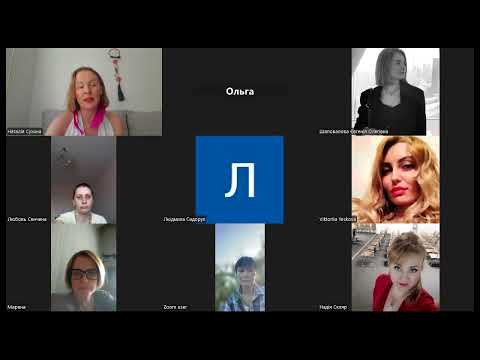 Видео: Практика-медитація "Зцілення"