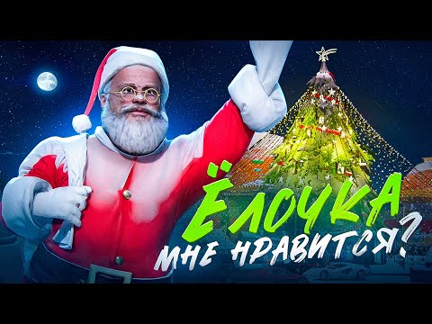 Видео: Путь со дна в Маджестик РП! Семья! Часть 7