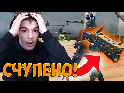 Видео: ТОВА Е НАЙ-ДОБРОТО ОРЪЖИЕ ВЪВ FORTNITE СЕЗОН 6! (СЧУПЕНО)