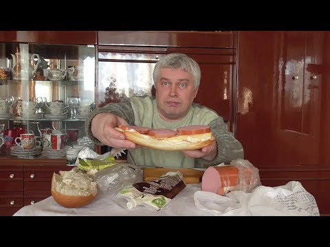 Видео: Вечерний ужин, я кушаю бутерброд