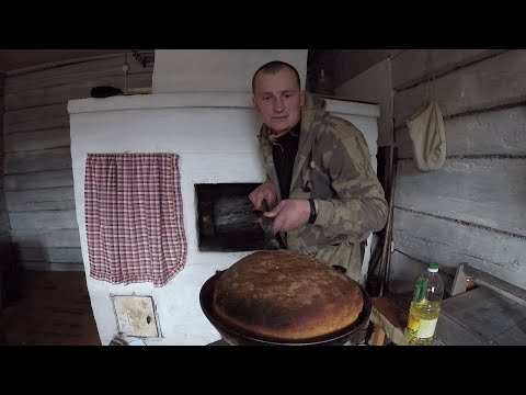 Видео: КУПИЛ ХУТОР в ЛЕСУ на краю БОЛОТА. Часть 17. Масленница! Блины с мочанкой и хлеб печи. Жизнь в лесу.