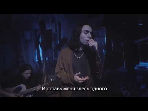 Видео: Lizer - Молодым караоке DK version