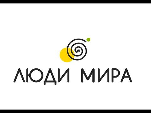 Видео: Что такое клиентский чат и как его вести?