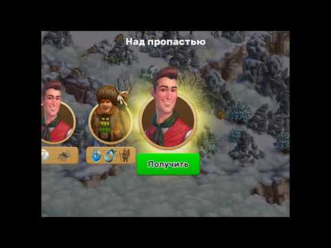 Видео: Роквилл Lite