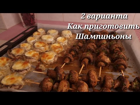 Видео: попробуйте и будете готовить только так!