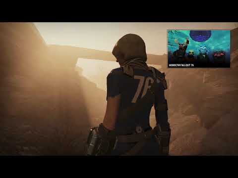 Видео: Fallout 76. Ядерные блоки. Самый простой и быстрый фарм