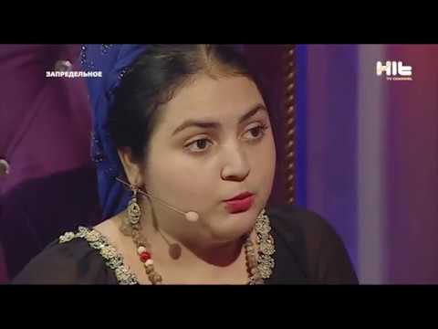 Видео: ЗАПРЕДЕЛЬНОЕ: в гостях экстрасенс Роза Оглы
