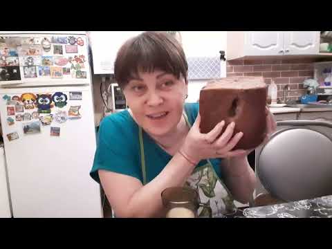 Видео: Домашняя Сгущёнка в ХлебоПечке / Пробуем Хлеб 🍞домашний   Злаковый