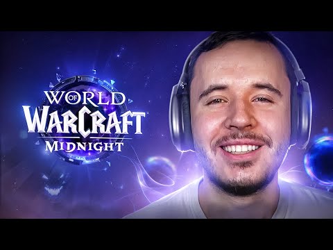 Видео: Прокачка 81-82 лвл в Midnight - Новое дополнение WoW