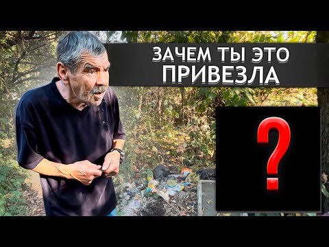 Видео: ПОМОГЛА СЕРГЕЮ  И ОСТАЛАСЬ КРАЙНЕЙ.  г.Орел