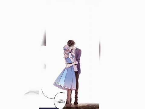 Видео: Я всегда буду с тобой . Сладкие следы укусов