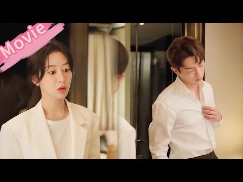 Видео: Холодный босс напился после отказа — она заботливо ухаживает! 🤭💘