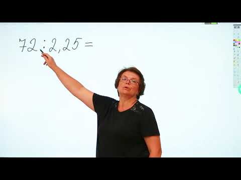 Видео: 5 класс // Математика // Деление десятичных дробей