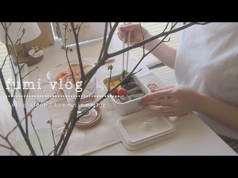 Видео: Уборка для комфортного проживания/ Собери ланч-бокс / Комната для одиночества / sub