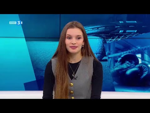 Видео: "Аз съм..." Гергана Пейчева (шахмат) - 14.01.2024 по БНТ