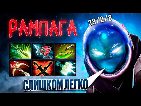 Видео: ФИЗИЧЕСКИЙ АРК ВАРДЕН ТАЩИТ КОММАНДУ +РАМПАГА! 😡