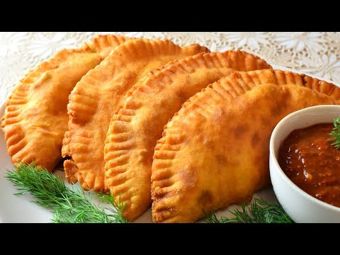 Видео: Сочный и. нежный чебурек!!! Видеорецепт Старинный рецепт Мамины рецепты