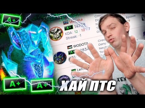 Видео: Залетел на ХАЙ ББ взял Ancient Apparition в МИД , а что было дальше?