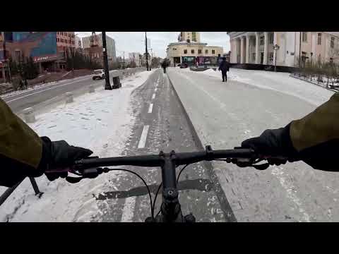 Видео: Якутск, велосипед, 26 октября 2025 (2pm, -6C)