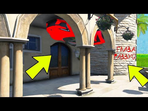 Видео: НАШЕЛ ЧИТ ТАЧКУ В СЕКРЕТНОМ ДОМЕ В ГТА 5! ПРЯЧЬ И ИЩИ В GTA 5 ONLINE!