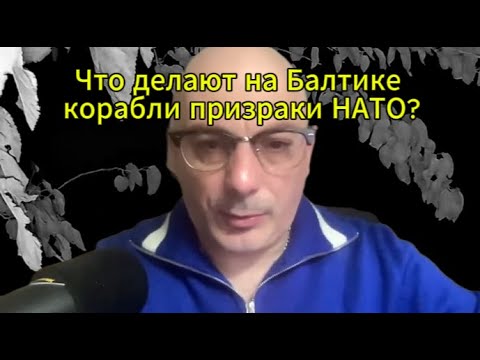 Видео: ✅ Запад бьёт в набат — открыли карты и вдруг увидели, где Покровск!