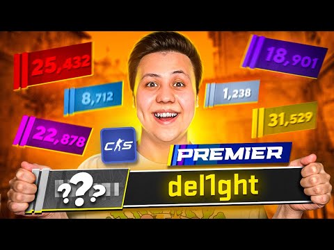 Видео: ФИНАЛ Калибровки в COUNTER STRIKE 2