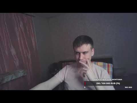 Видео: Можно ли ВОССТАНОВИТЬ отношения С БЫВШЕЙ после Васька