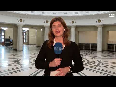 Видео: Новините на Bulgaria ON AIR (05.11.2025 - обедна емисия)