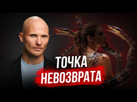 Видео: Нужно ли возвращать мужчину и если да, то как?