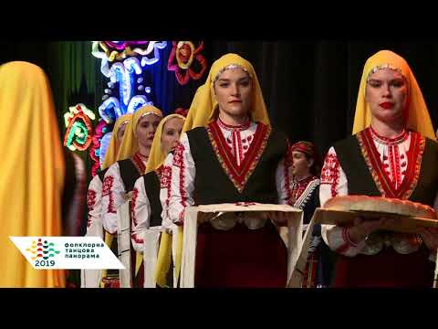 Видео: “Нестинарка“ - Ансамбъл „Шевица“