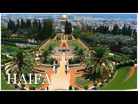 Видео: Бахайские сады. Хайфа Израиль