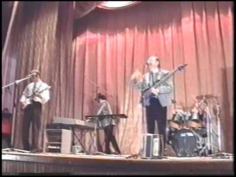 Видео: концерт группы "ариэль"