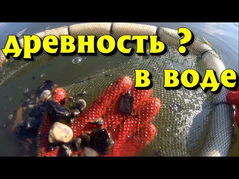 Видео: Серебряная иконка на металлоискатель!