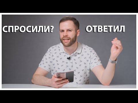 Видео: Зачем постоянно менять наушники | Как настраивать плееры | Много сравнений!!
