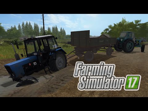 Видео: [РП]  КУПИЛ ПЕРВЫЙ ТРАКТОР МТЗ-82.1 И СРАЗУ УТОПИЛ В ГРЯЗИ