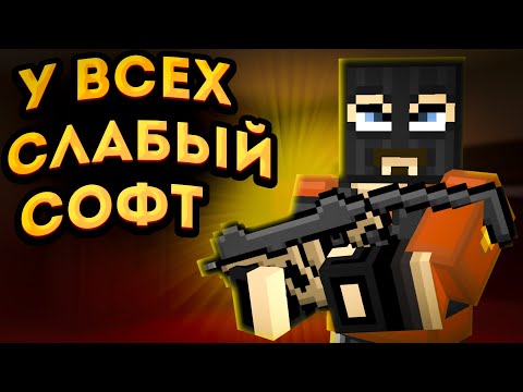 Видео: blockpost mobile ➤ решил зайти в БПМ а тут...