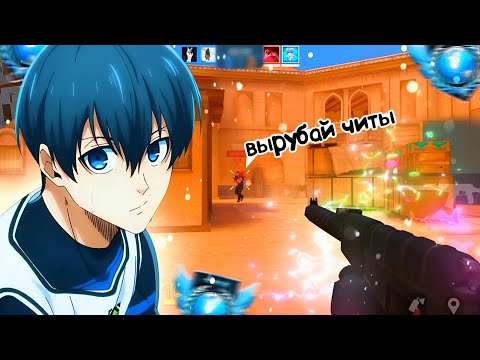 Видео: ПРОТИВНИКИ ДУМАЮТ ЧТО Я СОФТ?🤣 | ДЕМКА В STANDOFF 2 