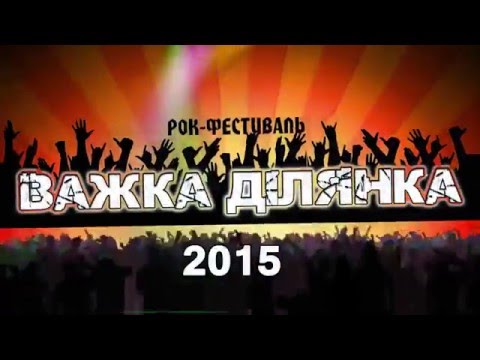 Видео: Новий день - Обирай життя