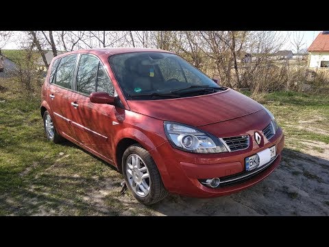 Видео: Купил автомобиль Renault Scenic II - первые впечатления