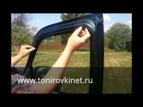 Видео: Автомобильные шторки ЭЛЕГАНТ