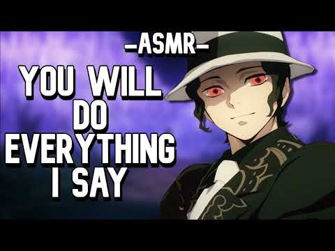 Видео: Музан контролирует тебя, чтобы помочь тебе уснуть {ASMR Audio Roleplay} {Аниме Rp}