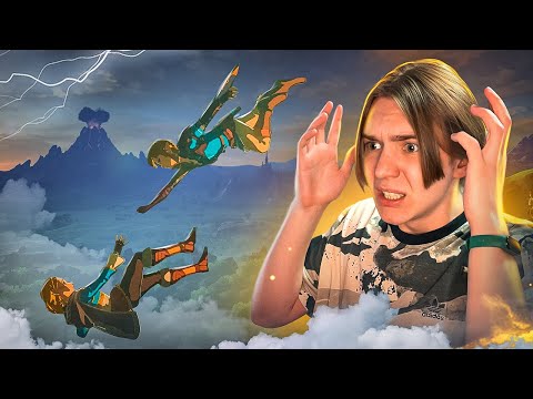 Видео: 😰 Я потерял ВСЁ в The Legend of Zelda: Tears of the kingdom