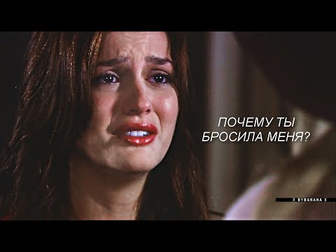 Видео: ты была моей лучшей подругой [sad multifandom]