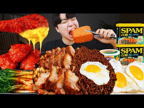Видео: ASMR MUKBANG | Жареный цыпленок, кимчи, лапша с черной фасолью, Вареная свинина звук еды!